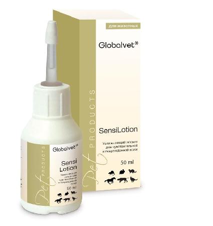 Globalvet SensiLotion лосьон увлажняющий для чуствит.кожи 50мл