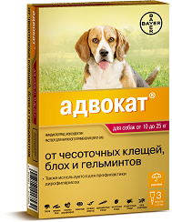 Bayer Адвокат 250 для собак 10-25 кг (3 пипетки х 2,5 мл)