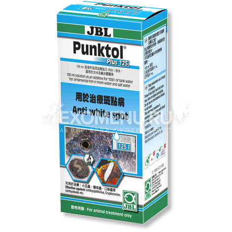 JBL Punktol Plus 125 - Препарат против ихтиофтириоза и других эктопаразитов, 100 мл на 1000 л воды