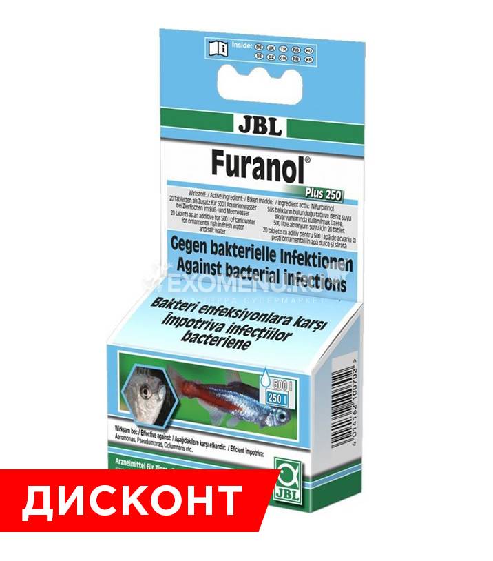 %ДИСКОНТ% JBL Furanol Plus 250 - Препарат против внутренних и внешних бактериальных инфекций, 20 ...