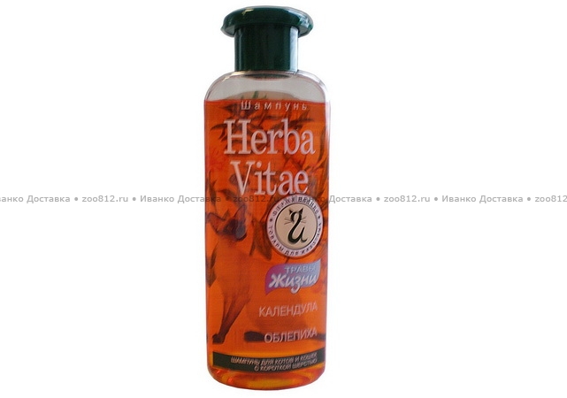 Le Artis «Herba Vitae» шампунь для котов и кошек с короткой шерстью