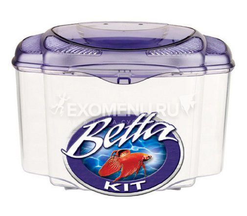 Аквариум Marina Betta Kit Purple, 1,8 л