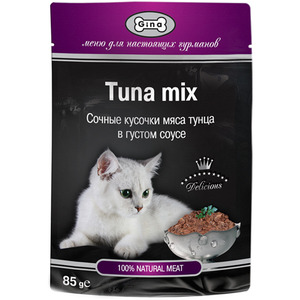 GINA консервы тунец (белое и красное мясо)