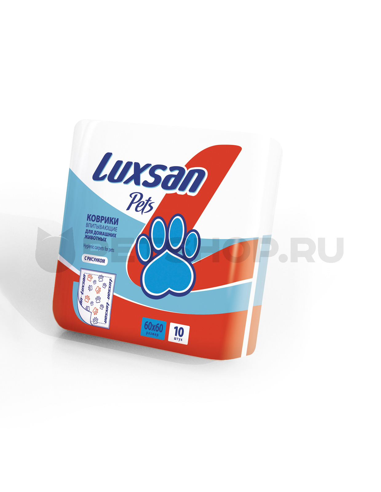 Пеленки для животных 60x60 см, 10 шт. (100% целлюлоза)