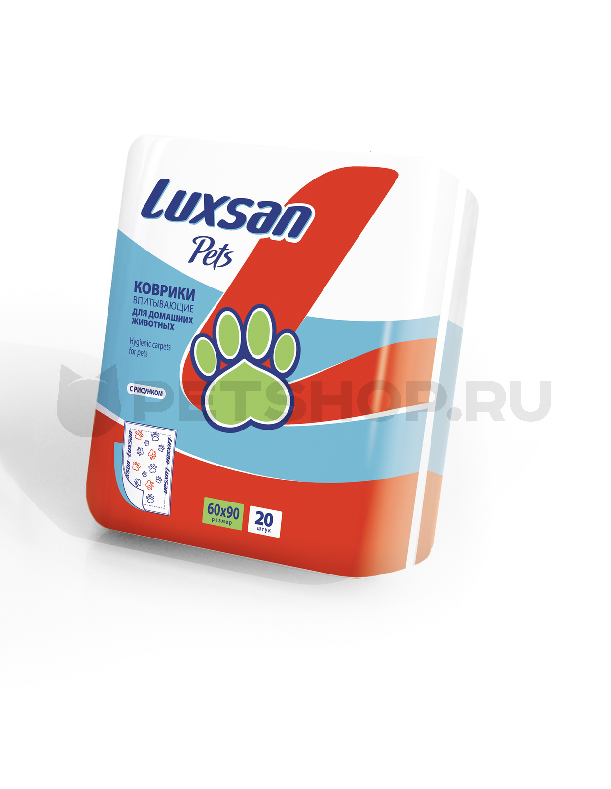 Пеленки для животных 60x90 см, 20 шт. (100% целлюлоза)