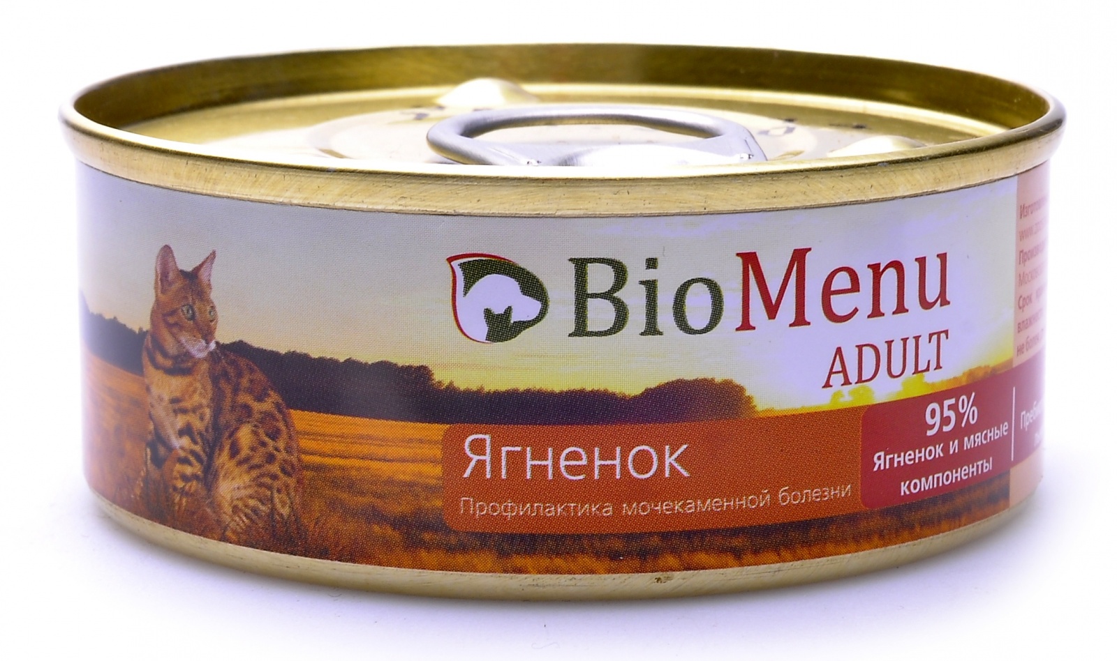 BioMenu Консервы для кошек ягненок