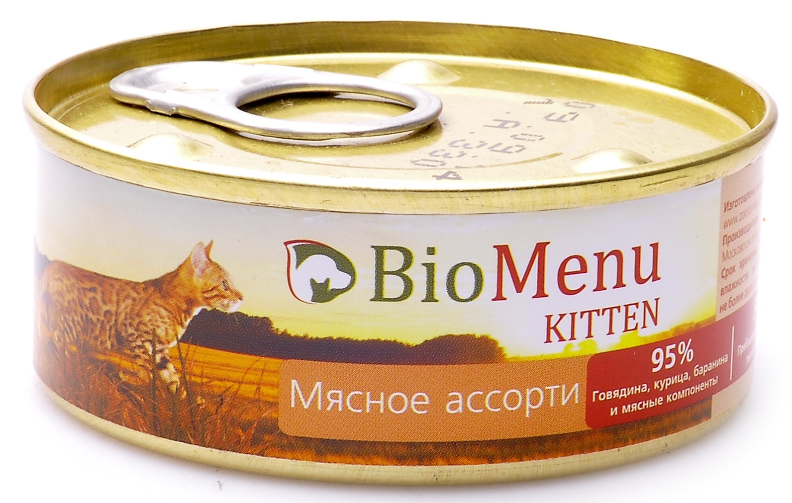BioMenu Консервы для котят ассорти микс