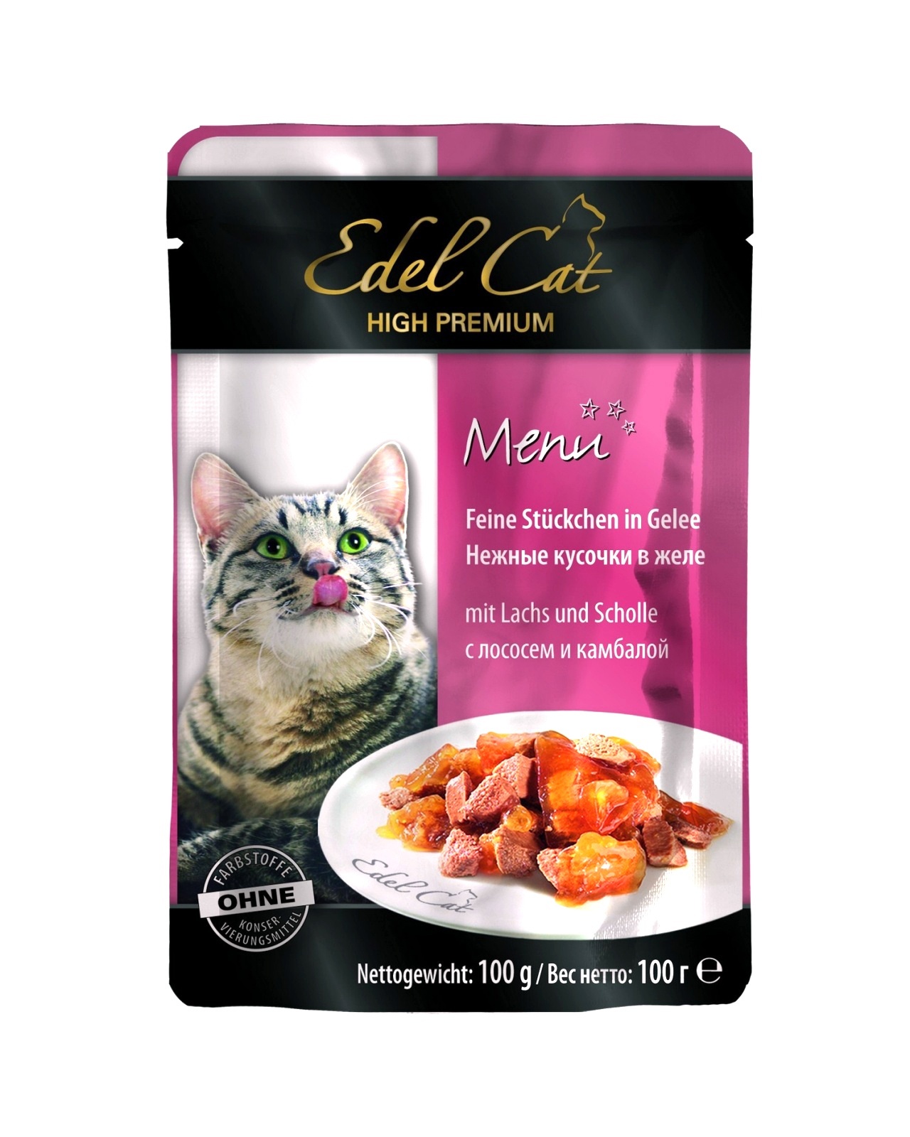 Edel Cat Паучи Кусочки в желе с лососем и камбалой