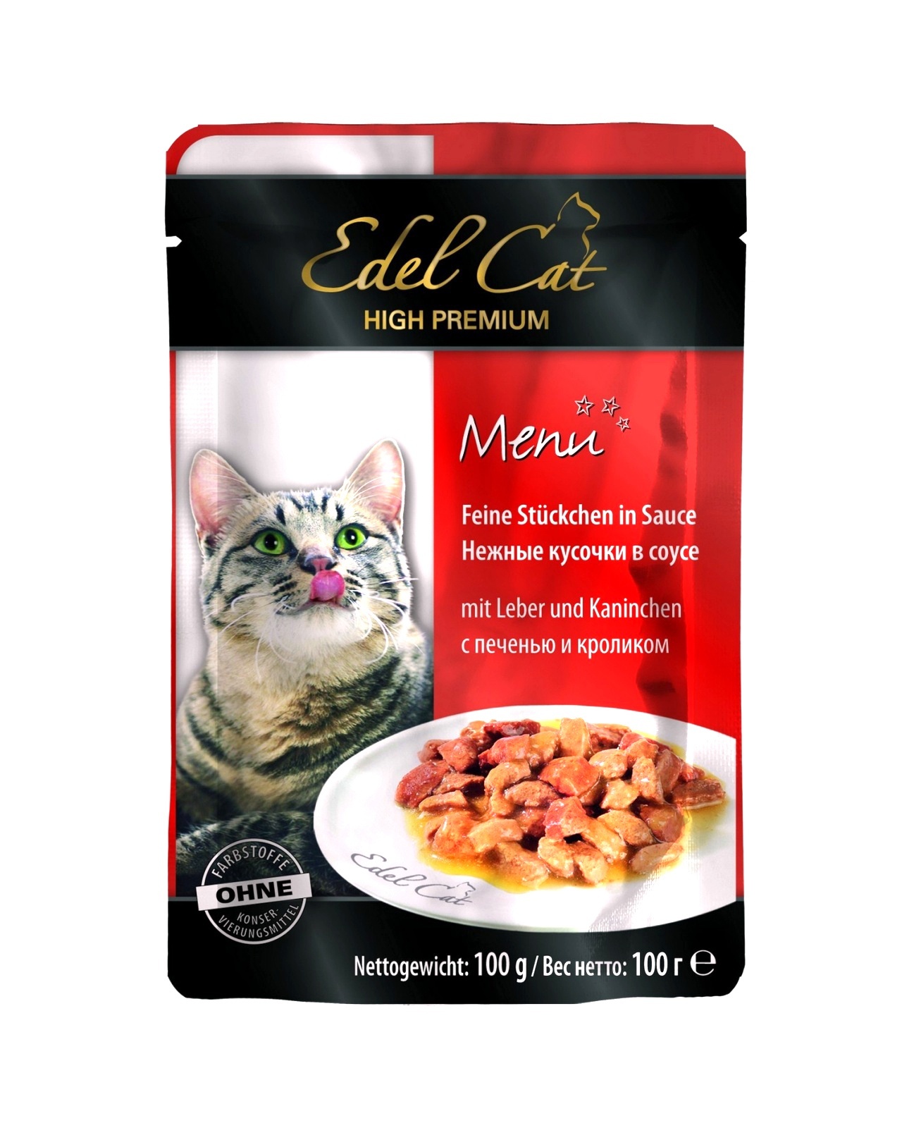 Edel Cat Паучи Кусочки в желе с кроликом и печенью