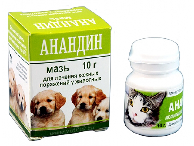 Анандин мазь при кожных заболеваниях 10гр