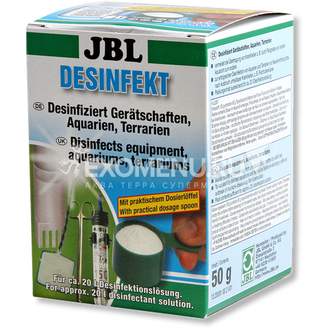 JBL Desinfekt - Средство для дезинфекции аквариумов и террариумов, аквариумных и террариумных при...