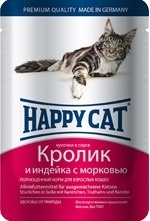 Кусочки в соусе с кроликом, индейкой и морковью