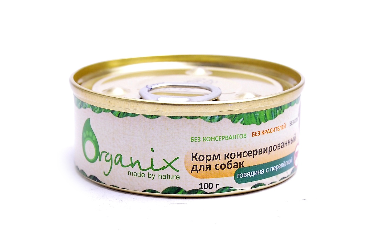Консервы для собак с говядиной и перепелкой