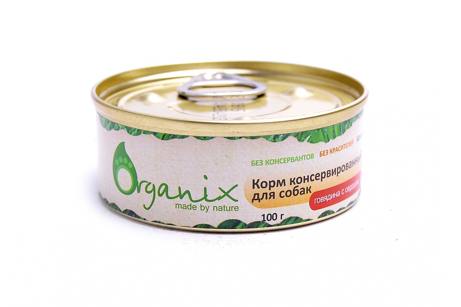 Консервы для собак с говядиной и сердцем