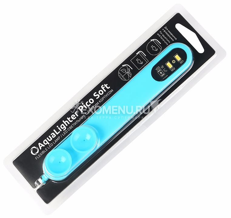 Светильник LED AquaLighter Pico Soft blue, 10л, 6500 К