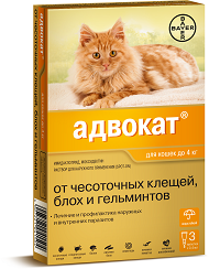 Bayer Адвокат для кошек  до 4 кг (3 пипетки х 0,4 мл)