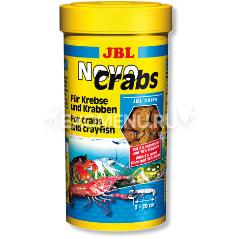 JBL NovoCrabs - Корм для панцирных ракообразных, 100 мл. (45 г.)