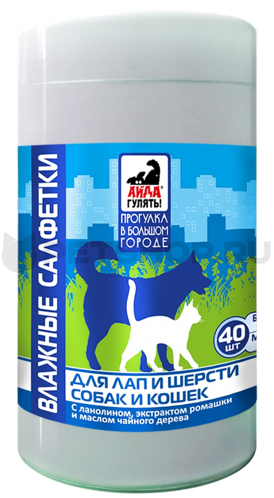 "Айда гулять" салфетки влажные для собак и кошек для лап и шерсти, 40 шт.