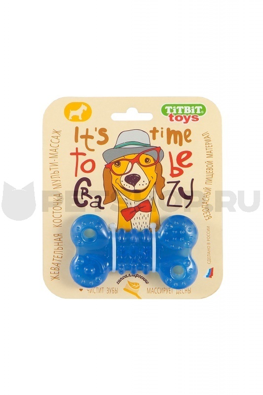 Косточка жевательная (игрушка для собак), 10 см