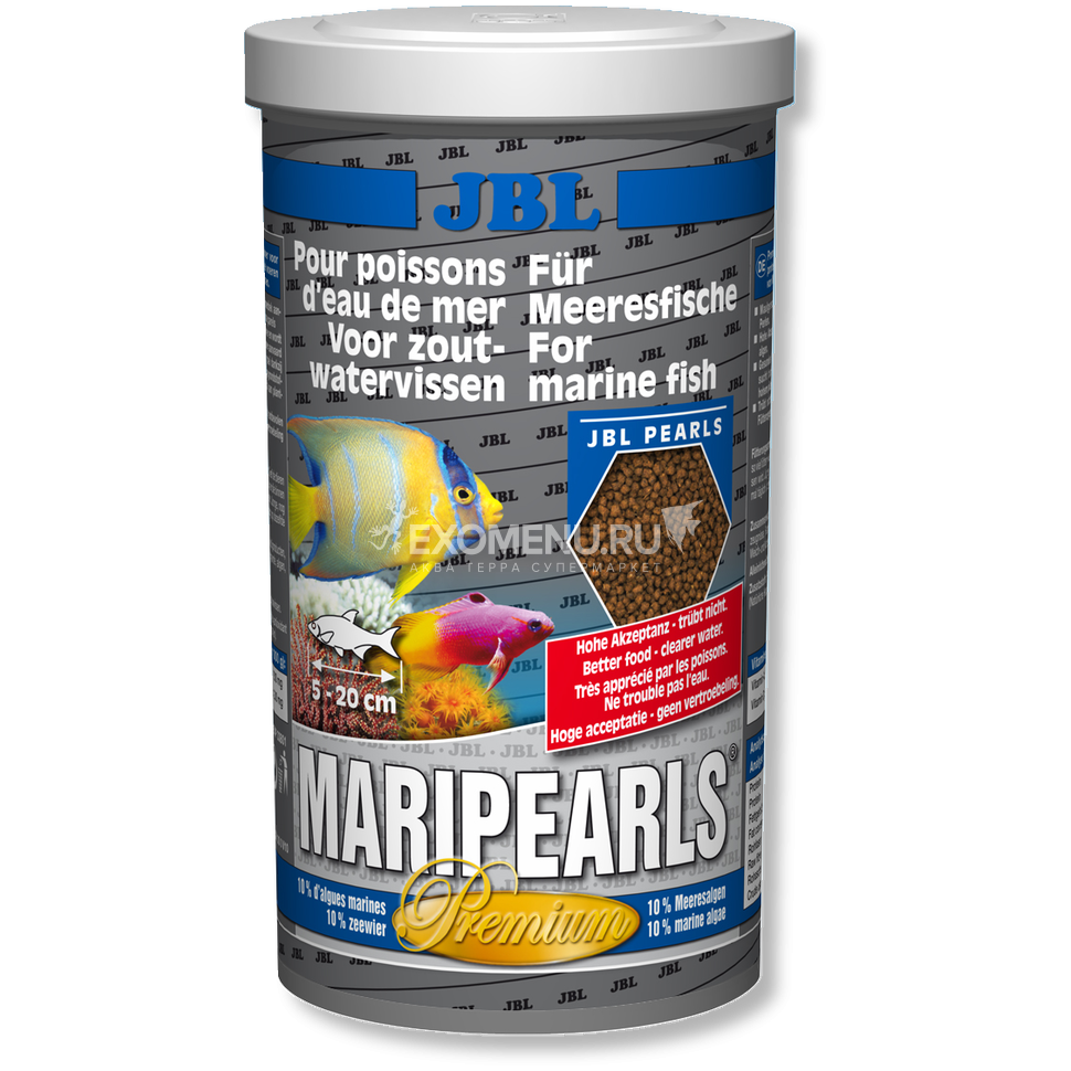 JBL MariPearls - Корм класса 