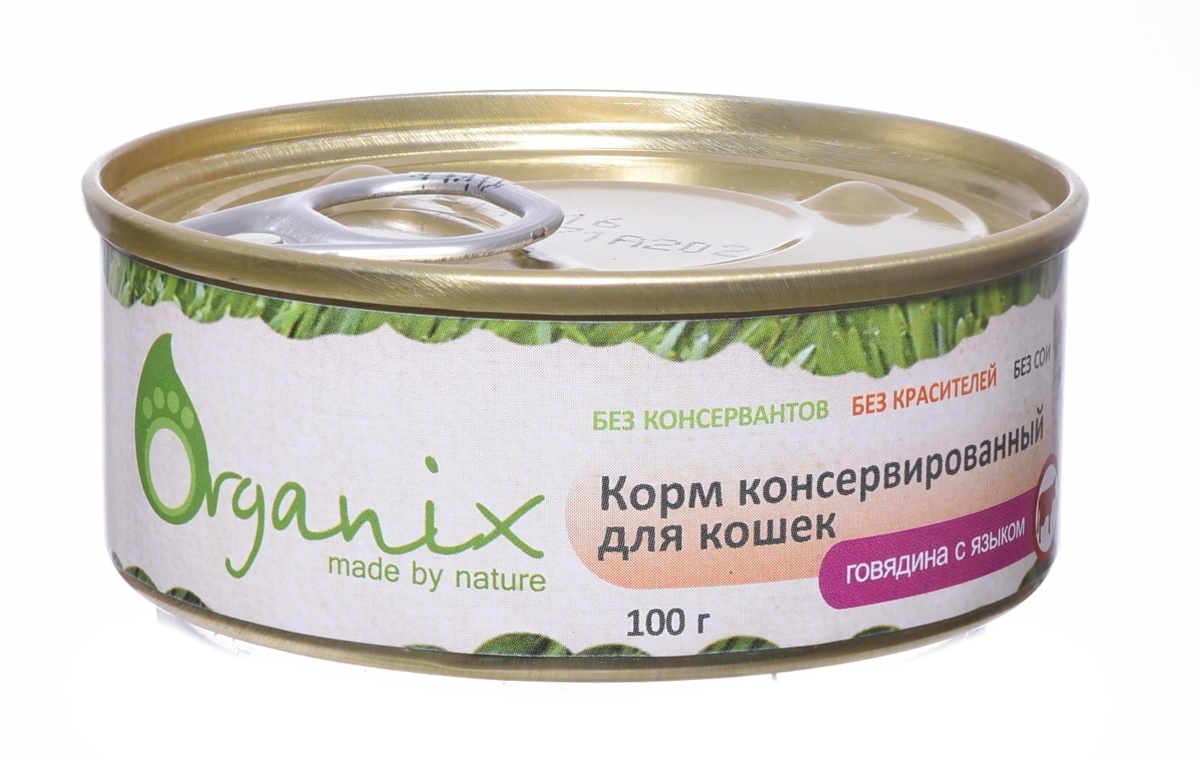 Консервы для кошек с говядиной и языком