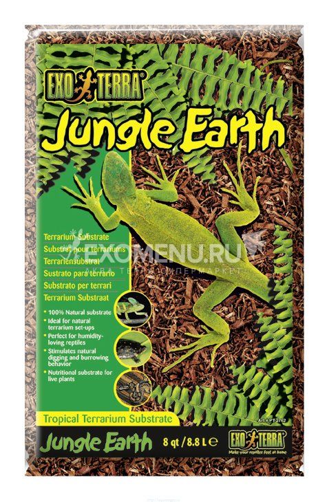 Грунт для террариума Jungle Earth, 8,8 л