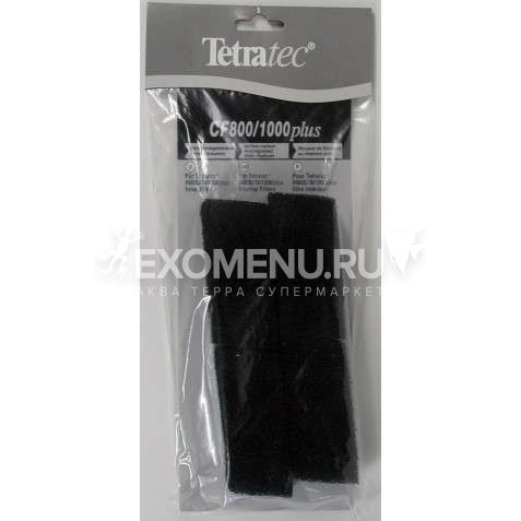 Губка с углем Tetratec Aktivkohle CF 800/1000