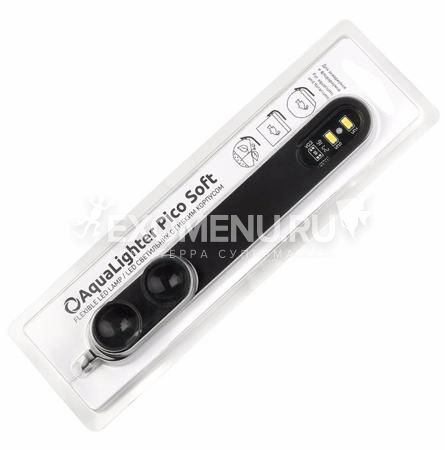 Светильник LED AquaLighter Pico Soft black, 10л, 6500 К
