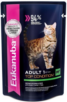 EUK Cat паучи корм для взрослых кошек с говядиной в соусе 85 г