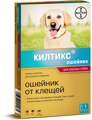 Bayer Килтикс ошейник 66 см для собак крупных пород