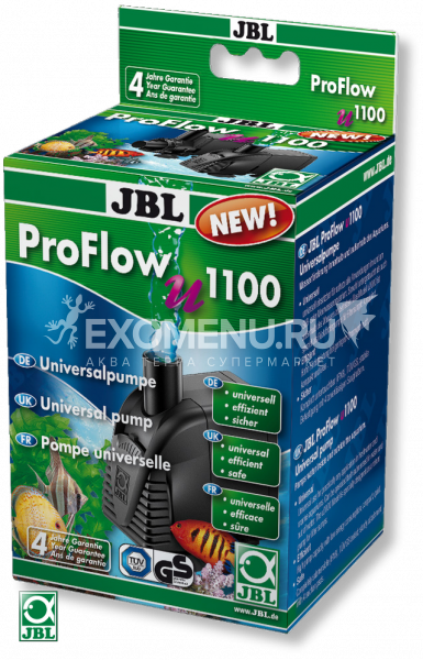 JBL ProFlow u1100 - Компактная универсальная помпа 1200 л/ч