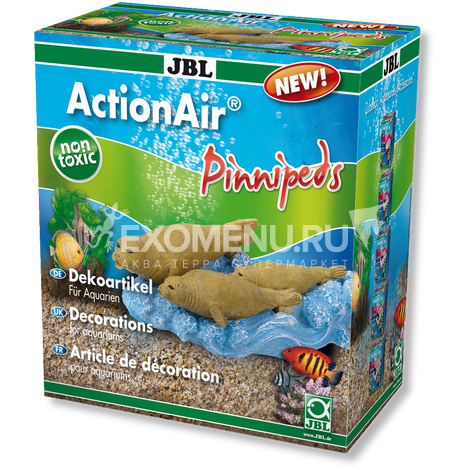 JBL ActionAir Pinnipeds - Декоративный распылитель с эффектом движения 