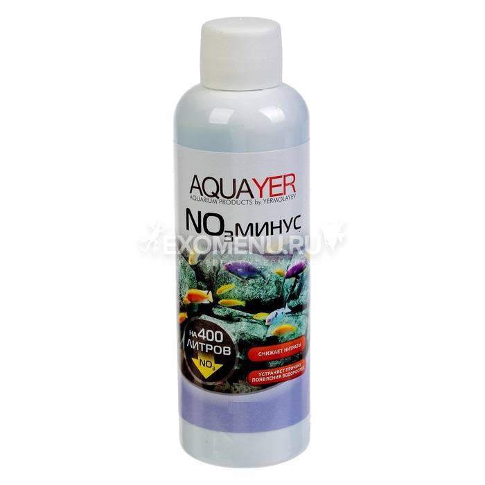 AQUAYER NO3 минус, 250 mL