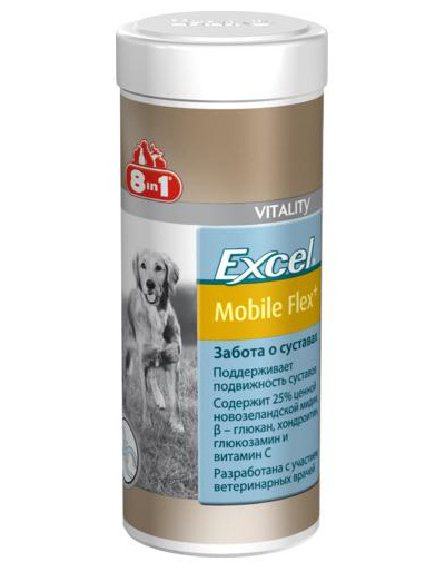 8in1 Excel Mobile Flex для суставов с глюкозамином и хондроитином