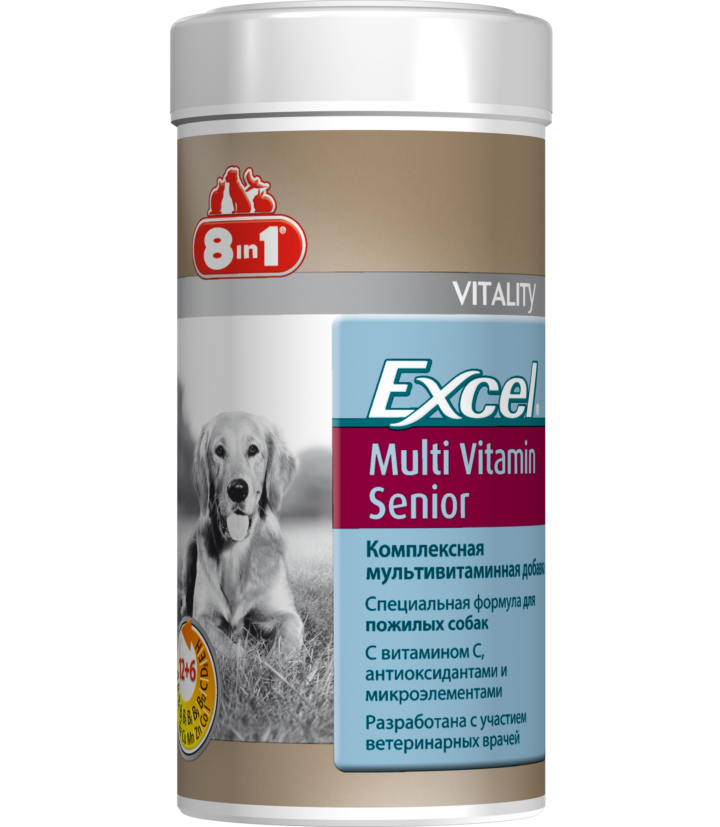 8in1 Excel Multi Vitamin Senior для пожилых собак 70 таблеток