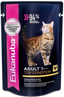 EUK Cat паучи корм для взрослых кошек с курицей в соусе 85 г