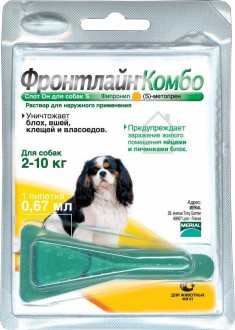 BI Фронтлайн Комбо для собак  2-10 кг S пипетка 0,67 мл