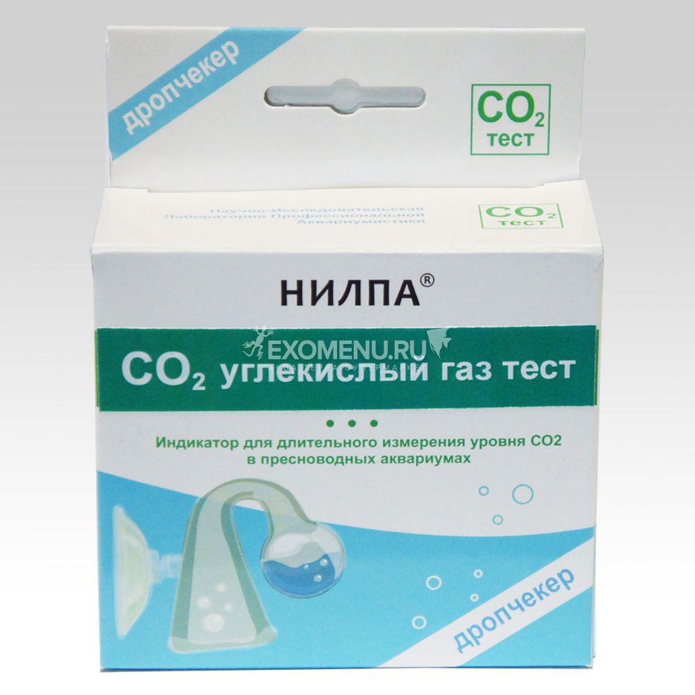 Реактив Антихлор реактив для очищения воды от хлора и хлораминов