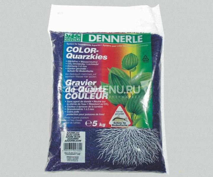 Цветной аквариумный грунт Dennerle Color-Quarz, гравий фракции 1-2 мм, цвет лазурно-синий, 5 кг.