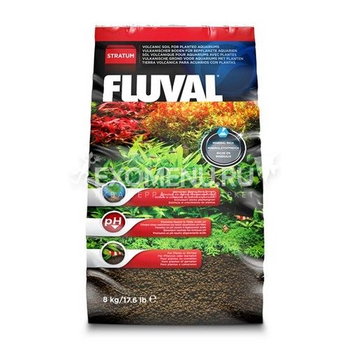 Грунт для креветок и растений Fluval 8 кг