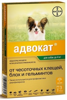 Bayer Адвокат  для собак до 4 кг (3 пипетки х 0,4 мл)