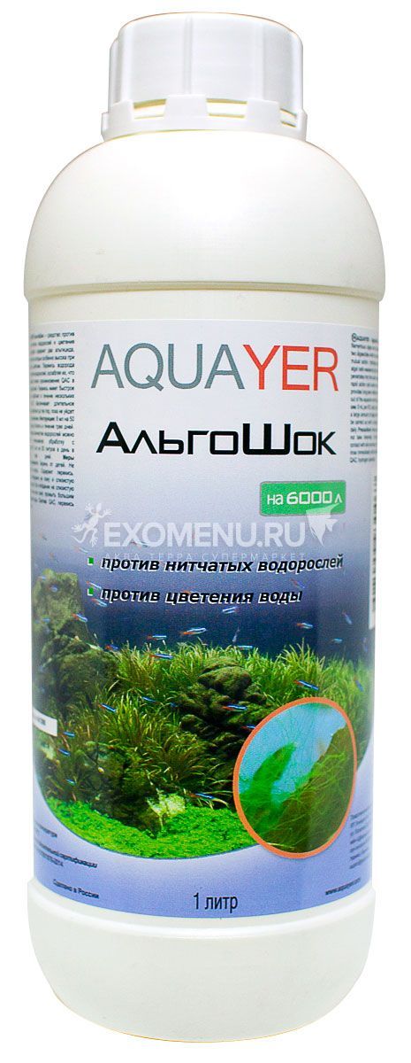 AQUAYER АльгоШок 1 L
