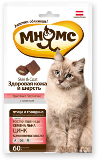 Мнямс хрустящие подушечки для кошек с птицей и говядиной 