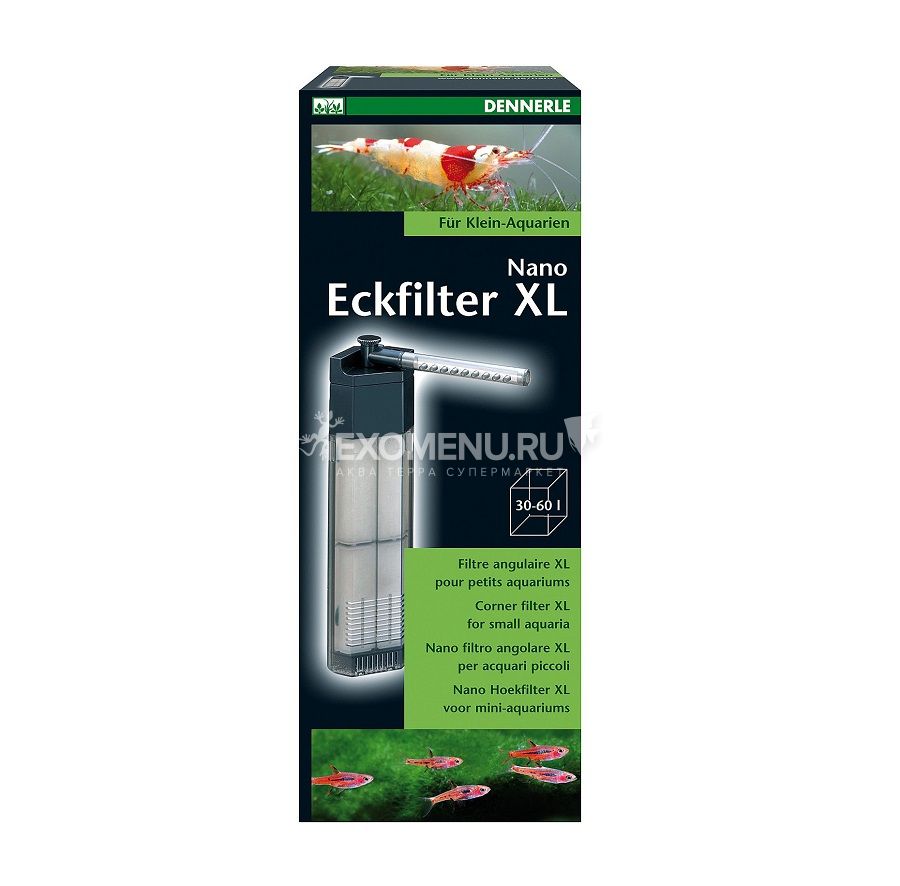 Фильтр Dennerle Nano Clean Eckfilter XL, угловой, для аквариумов 30-60 л.