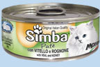 Simba Cat Mousse мусс для кошек телятина/почки 85г