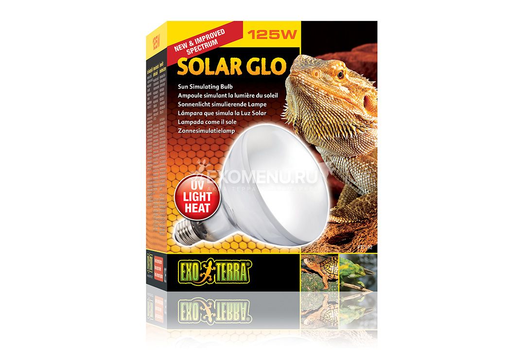 Лампы солнечного света Solar Glo, 125 Вт