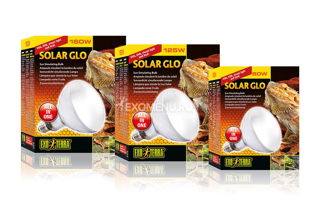 Лампы солнечного света Solar Glo, 80 Вт