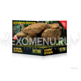 Навесная скала Exo Terra большая