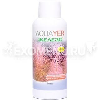 AQUAYER Удо Ермолаева ЖЕЛЕЗО+ 60 mL