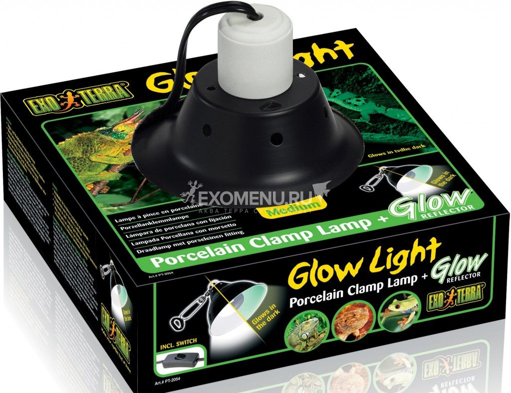 Светильник навесной для ламп накаливания Glow Light (диам 21 см)